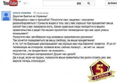 Прикрепленное изображение: 10303791_826942707348921_3874478742545378887_n.jpg